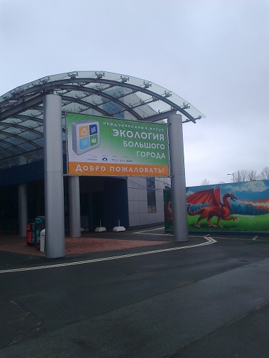 Fotografija0315