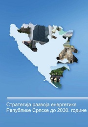 Стратегија развоја енергетике Републике Српске до 2030. године