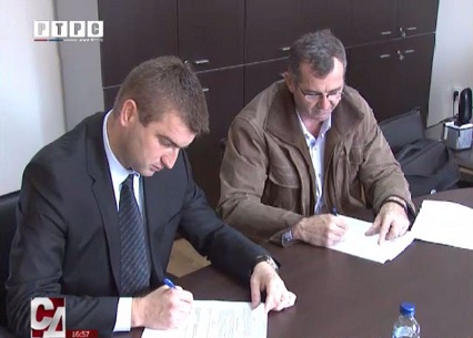memorandum_agf_2